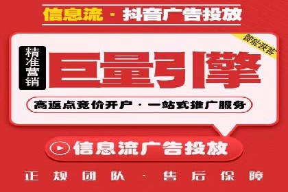 百度推广价格策略：成功案例分享