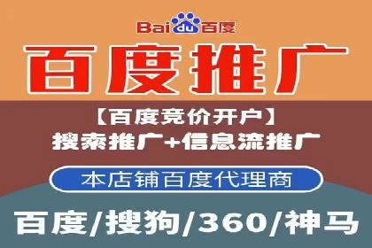 充值高返点案例：如何实现高收益？